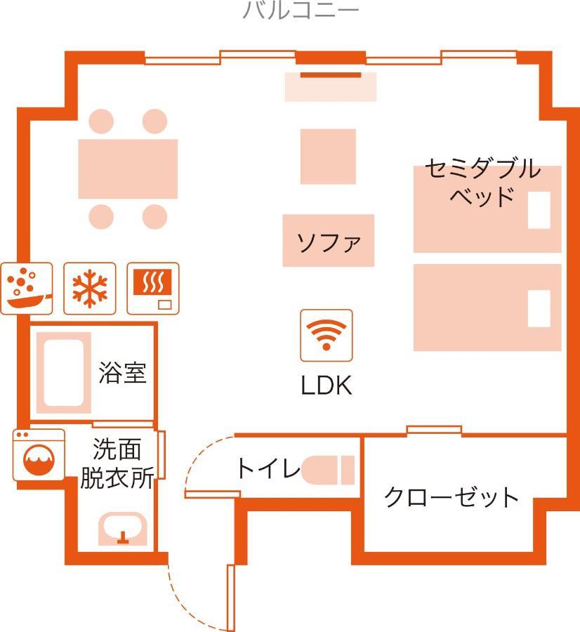 Apartment Hotel Ecott Kagosima Kültér fotó