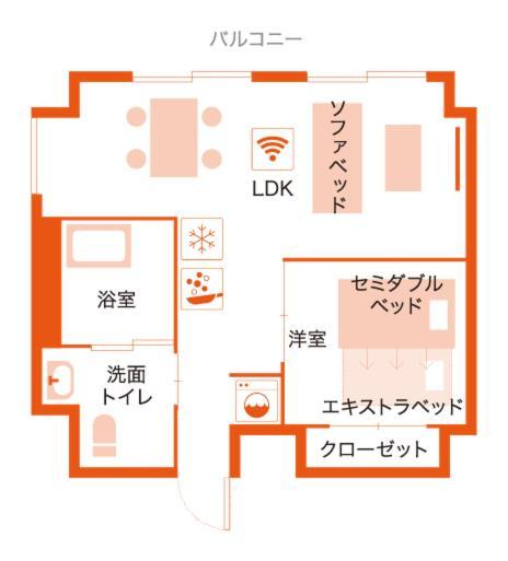 Apartment Hotel Ecott Kagosima Kültér fotó