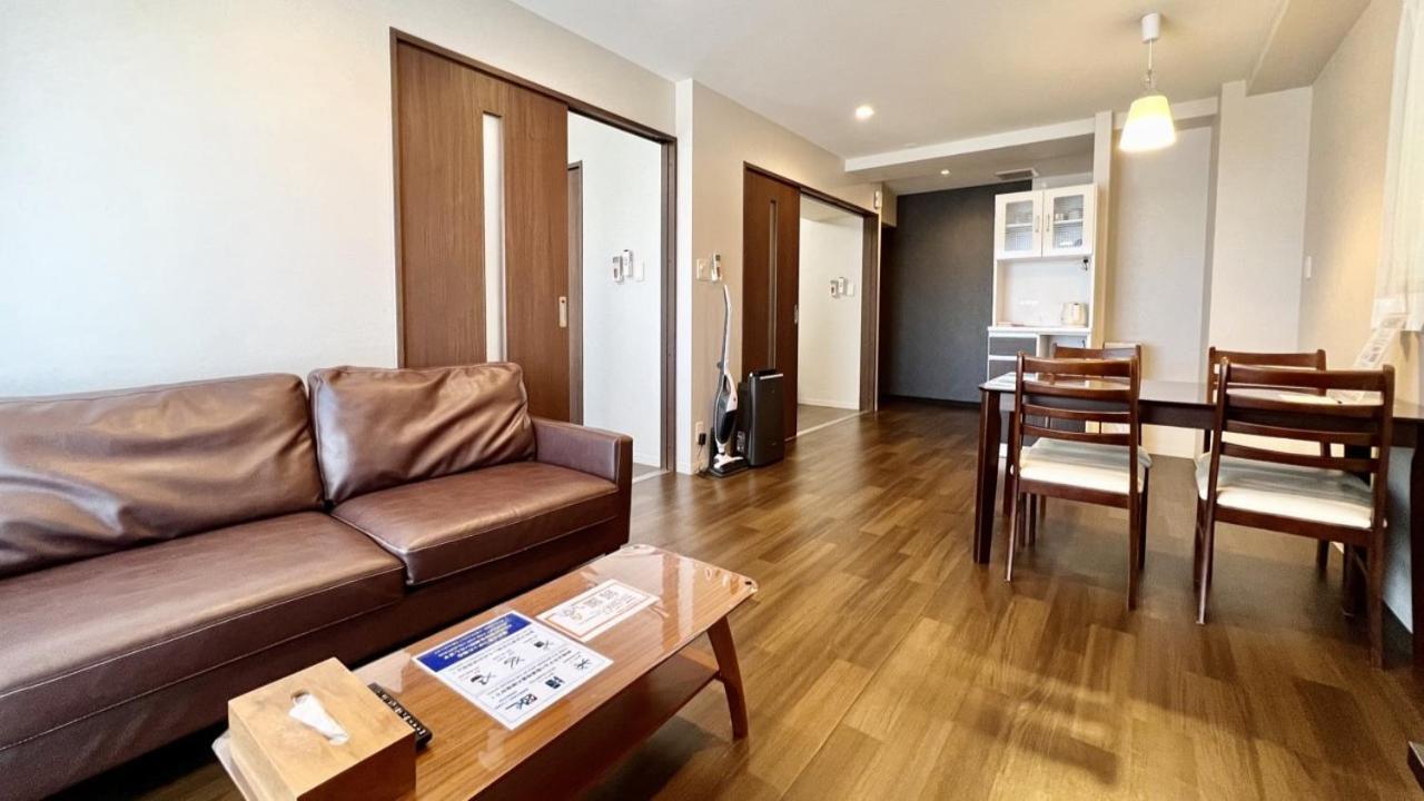 Apartment Hotel Ecott Kagosima Kültér fotó