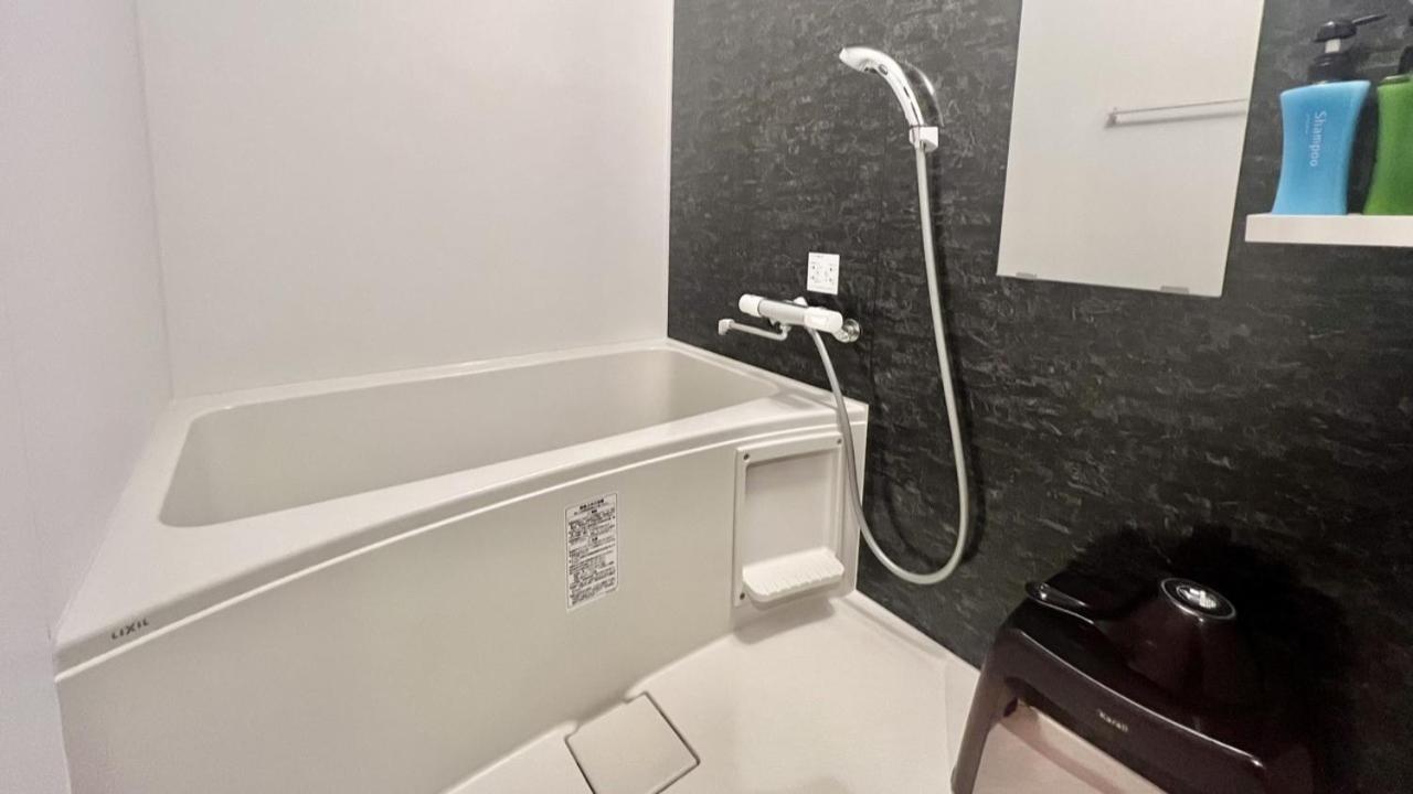 Apartment Hotel Ecott Kagosima Kültér fotó