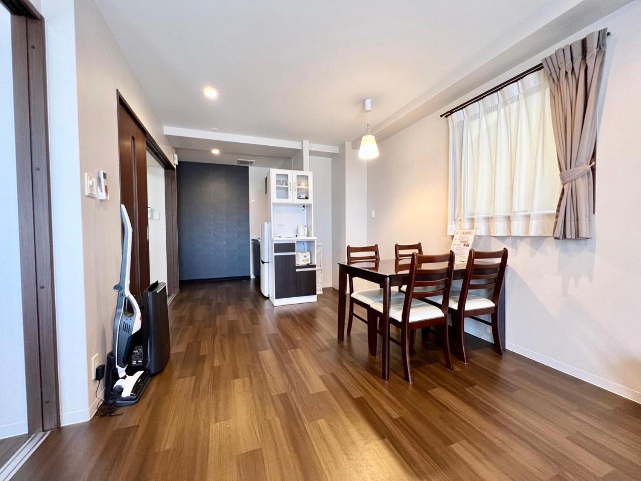 Apartment Hotel Ecott Kagosima Kültér fotó